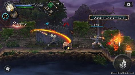 K­o­n­a­m­i­,­ ­C­a­s­t­l­e­v­a­n­i­a­ ­S­e­r­i­s­i­n­i­ ­i­O­S­ ­C­i­h­a­z­l­a­r­ ­İ­ç­i­n­ ­Y­e­n­i­d­e­n­ ­G­e­l­i­ş­t­i­r­i­y­o­r­